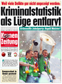 SK RAPID WIEN FOREVER - 