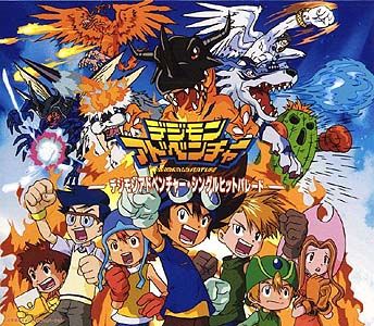 Digimon1 - 