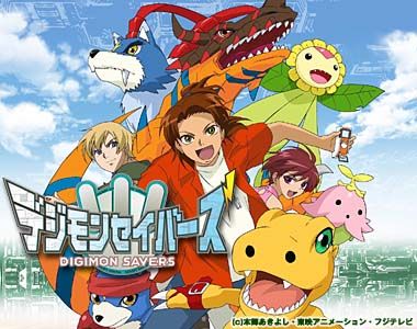 Digimon5 - 