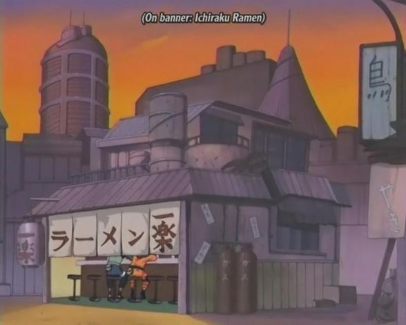 Ichiraku Ramen  - 