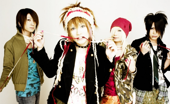 J-Rock! - 