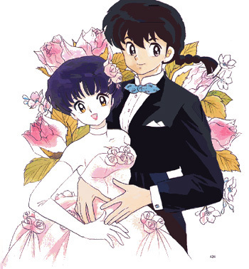 Ranma 1/2 - 