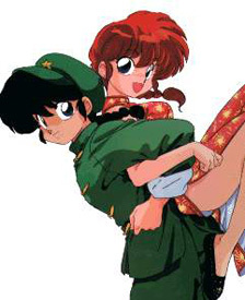 Ranma 1/2 - 