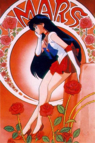 Sailor Mars - 