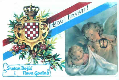 Hrvatska(croatia) - 