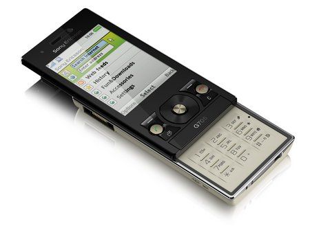 Sony Ericsson is the best! - 