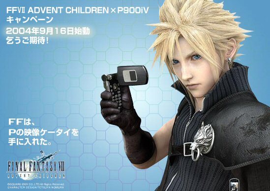 Final Fantasy VII Advent Children - 