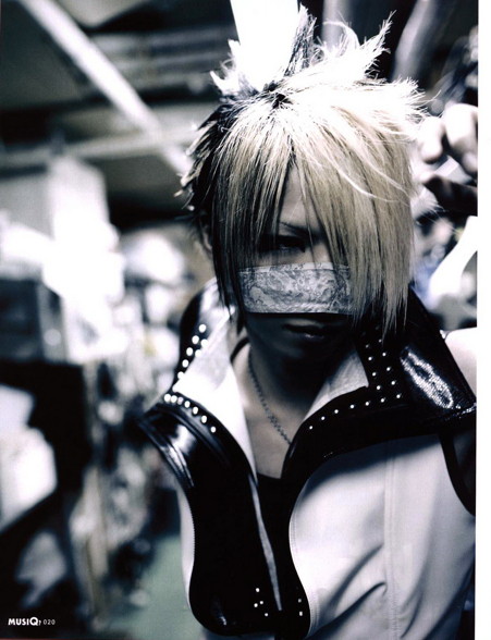 REITA  - 