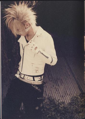 REITA  - 