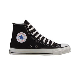 converse - 