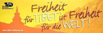 Free Tibet - 