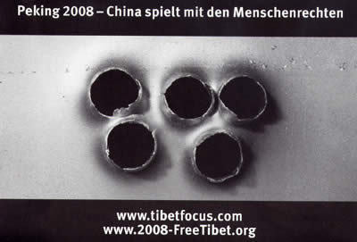 Free Tibet - 