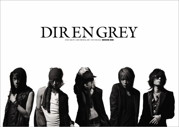 Dir en Grey - 