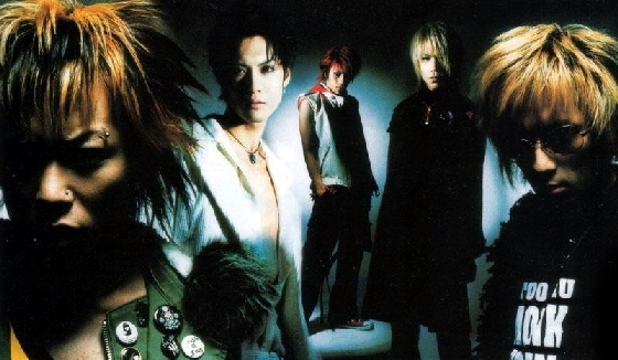 Dir en Grey - 