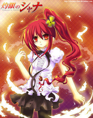 Shakugan no Shana - 