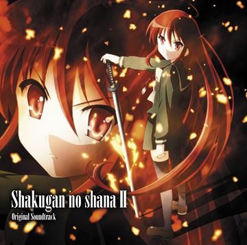 Shakugan no Shana - 