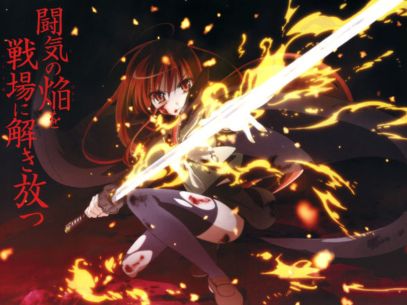 Shakugan no Shana - 