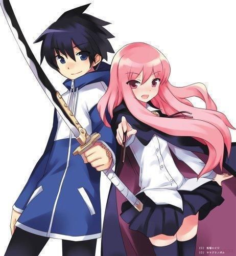 Zero no Tsukaima - 