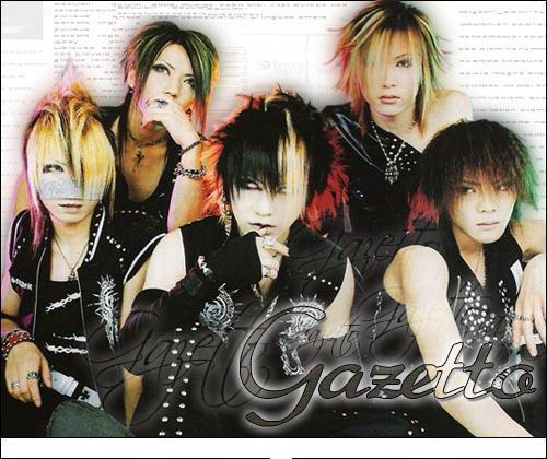 The GazettE - 