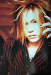 The GazettE - 