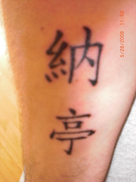 Meine Tattoo´s - 