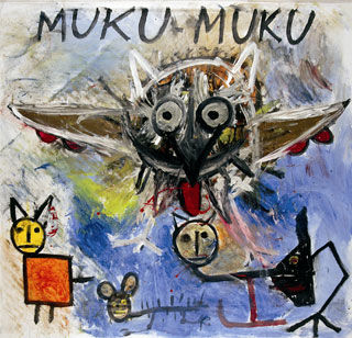 mukumuku - 