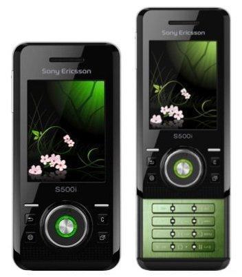 sony ericsson - 