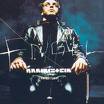 Rammstein - 