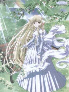 Chobits - 