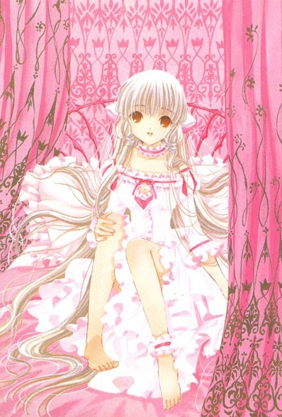 Chobits - 