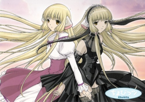 Chobits - 