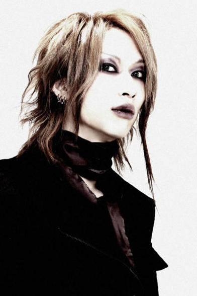 Karyu - 