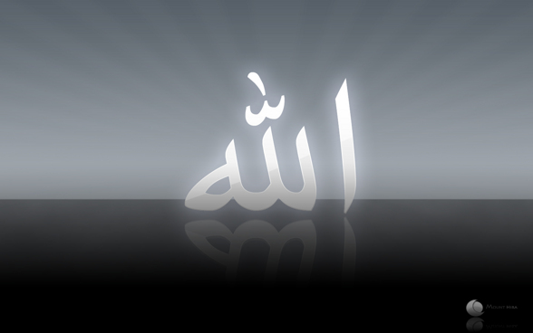 Allah_Allah - 