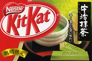      *kiTKaT* - 