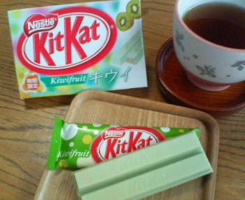      *kiTKaT* - 