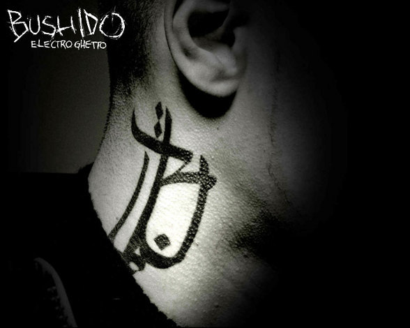 Bushido - 