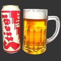 Stiegl-bier  283909