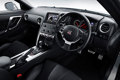 Bilder zu den News Nissan GT-R 46395