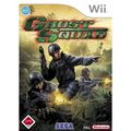 Nintendo Wii Games (Luke28) 441201