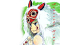 Prinzessin Mononoke 66751