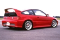 crx 71890