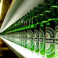 Heineken 535363