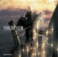 Final Fantasy VII Advent Children 79929