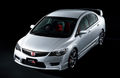 Civic type r 618742