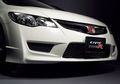 Civic type r 618743