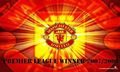 Manchester United 669017