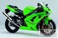 Kawasaki ninja 672418