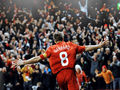 Gerrard 684162