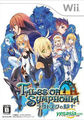 bilder von tales of symphonia 687784