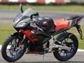 Aprilia 163826